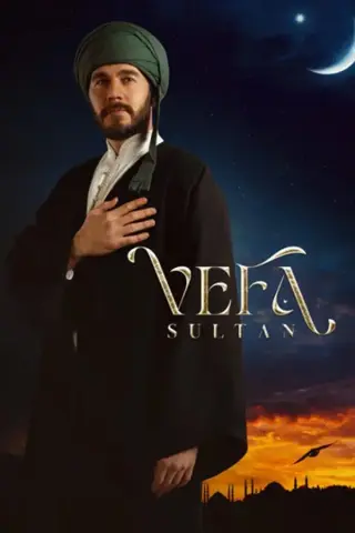 Вефа Султан